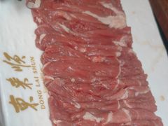 -东来顺·非遗火锅(高新店)