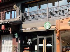 -星巴克(南京大世界店)