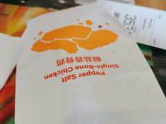 -麦当劳(西安雁塔路店)