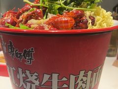 -在老街·淮安大排档·甜麻干煸龙虾·烧烤(河下古镇店)