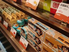 -爸爸糖吐司面包(悠唐购物中心店)