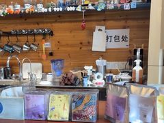-Be Lived Cafe比例咖啡(摩天轮店)