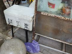 -翠林小区豆腐脑