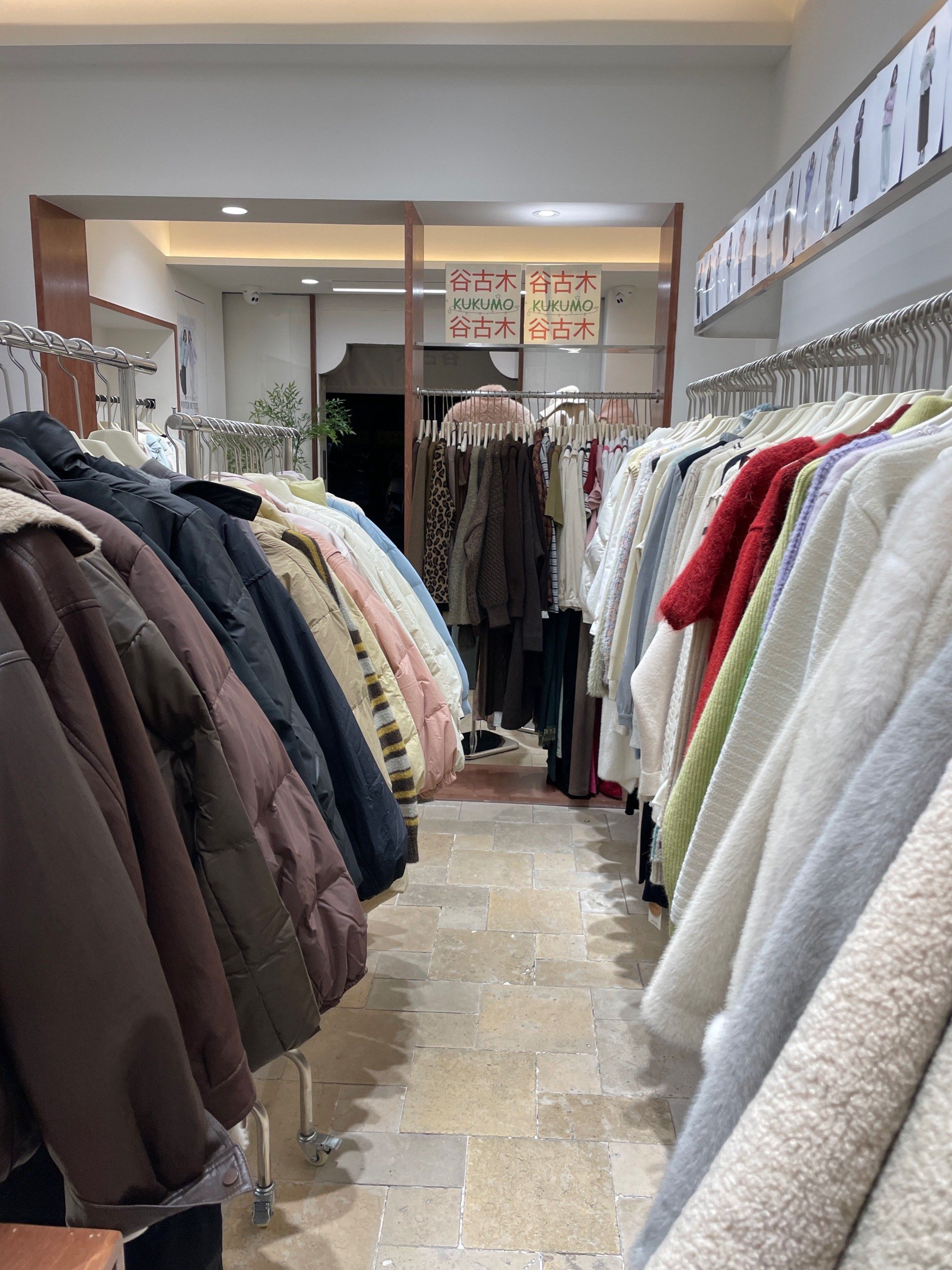 记住这个位置 新年战衣就这家了‼️