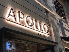 -Apollo·西班牙小酒馆(安福路店)