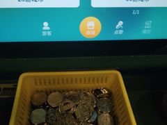 -快乐街区(成都龙湖北城天街店)