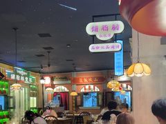-哥老官重庆美蛙鱼头(日月光店)