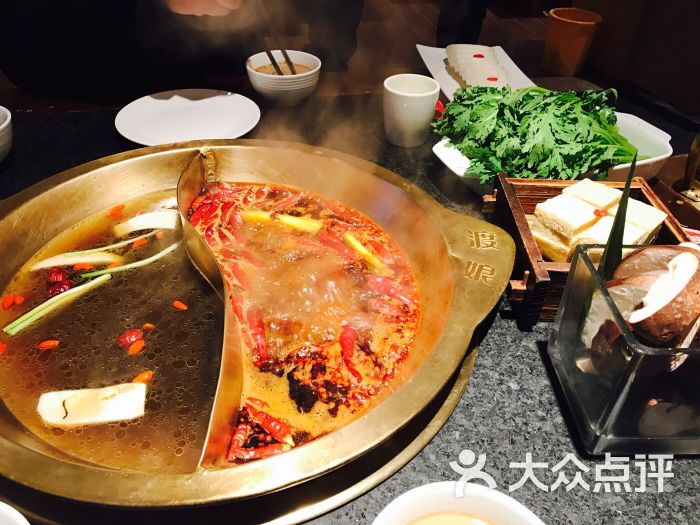 渡娘火锅(龙跃店)图片 - 第104张