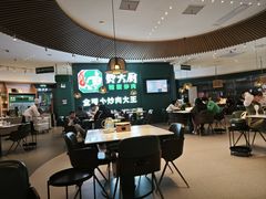 -费大厨辣椒炒肉(黄兴中心广场店)