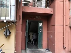 -老红桥炸灌肠牛肚锅烧烤(定福庄店)
