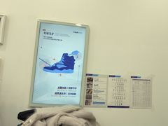 -布瑞琳洗衣(西堤红山店)