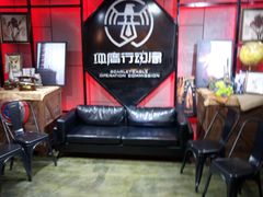 -长藤鬼校(龙翔店)