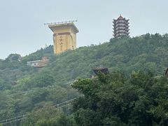 -丰都鬼城名山景区