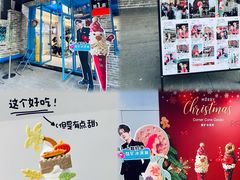 -CORNER CONE GELATO酷矿手作霜淇淋(南头古城店)