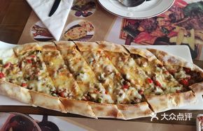 Chicken Pita