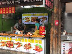 门面-东关街美食广场