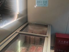 -丝路伊兰·兰州牛肉面(牛街总店)