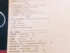 -WOLFGANG PUCK KITCHEN & BAR(迪士尼小镇店)