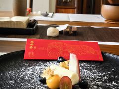 -慈云斋·24节气素食