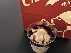 -喜茶(东莞汇一城店)