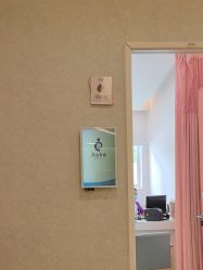 点击看大图 -北京嘉禾医疗