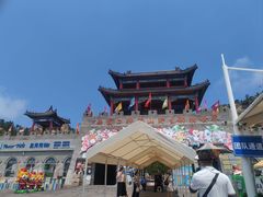 -西霞口神雕山野生动物世界