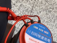 -曲阜东站
