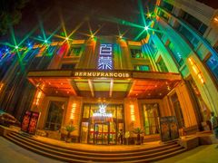 -百慕翡丽(南滨河东路店)