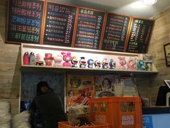 -石榴姐•山城小馆(创始店)