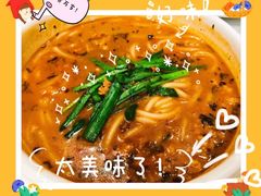 -云海肴云南菜·蒸汽石锅鱼(新奥店)