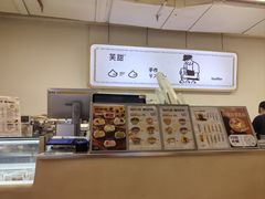 -狐狸和向日葵(北京路店)