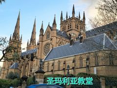 -悉尼歌剧院