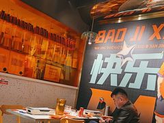 -宝记烧烤·碳锅羊肉·羊蝎子火锅·夜食社(文体路创始店)