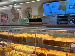 -红星前进面包牛奶公司(君太店)