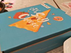 -必胜客(远大路店)