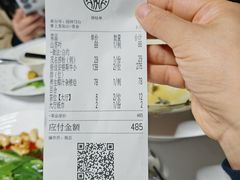 -五棵树•粤西高凉菜(琶洲店)