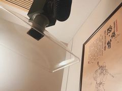 -裕和堂中医推拿艾灸(太古汇臻品店)