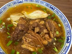 -永丰面馆(汉口路店)