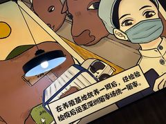-潮汕大目牛肉火锅(上梅林店)