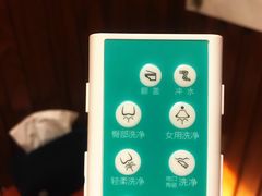 -隐味(金盛时代店)