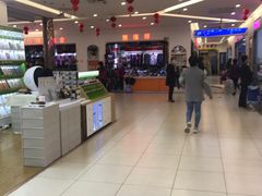 -三旗百汇商品城