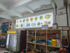 -金山锅贴店(金泉路店)