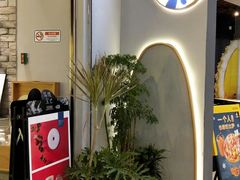 -茶理宜世(东方宝泰店)