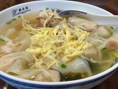 虾仁小馄饨-熙盛源(凤凰街店)