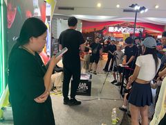 -美罗城