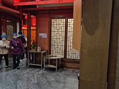 -苗岭侗寨(金阳店)