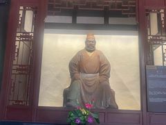 -成都武侯祠博物馆