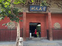 -窦大夫祠