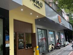 -马来MO简餐.南洋风味料理(美食街店)
