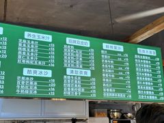 -黄记玉米汁(叠翠路店)